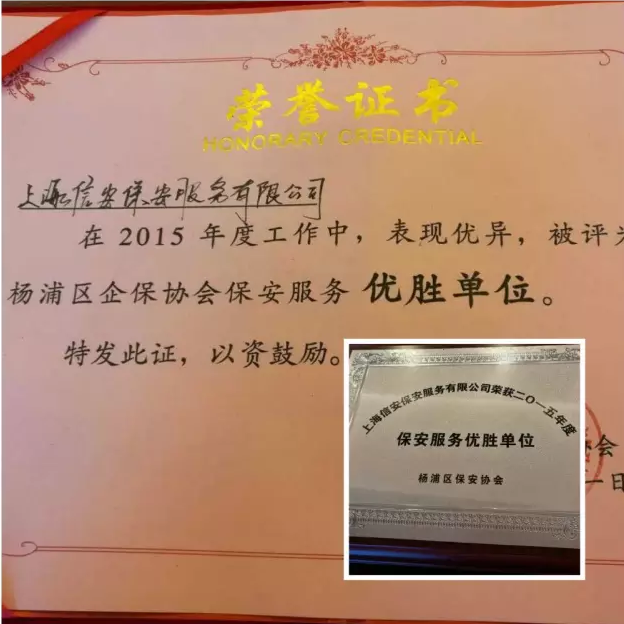 QQ截图20180530173349