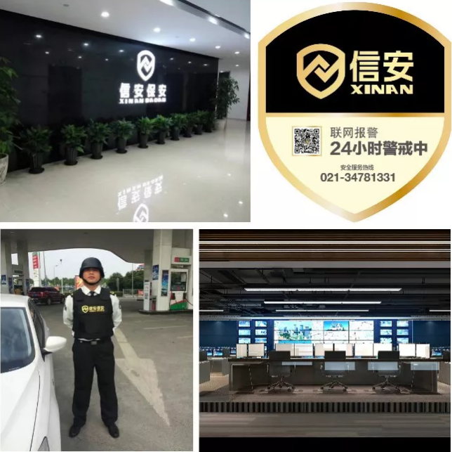 QQ截图20180531112638