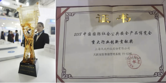 QQ截图20181029141243