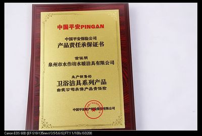 厂家直销 | 全铜加厚快开三角阀 红冲工艺，耐用品控，2024爆款特价直供