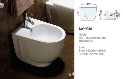 潮州厂家直销陶瓷妇洗器 高品质卫浴洁具批发首选