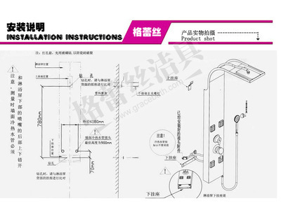 多功能恒温龙头淋浴屏1113 价格、厂家与产品评测