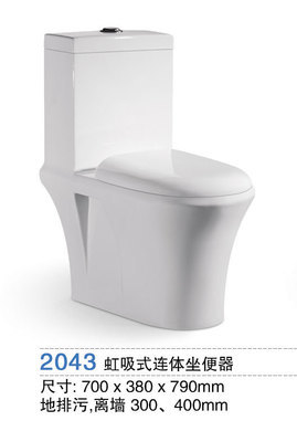 2043连体座便器 蒙娜丽莎与马可波罗的洁具革新征程